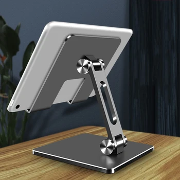 Подставка для Ipad Из алюминиевого сплава, подставка для телефона, подставка для мобильного смартфона, стол для планшета, Портативная металлическая ячейка для iPhone iPad