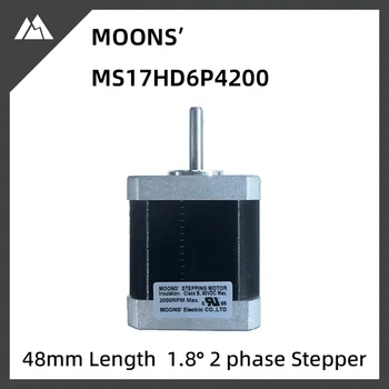 Moons MS17HD6P4200 48 мм длина 1,8 ° шаговый двигатель 3D принтер шаговый