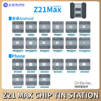 MIJING Z21 Max Универсальный стол для посадки олова с процессором Для iPhone A9/A10/A11/A12/A13/A14/A15 Приспособление для шаблона для посадки олова с микросхемой IC