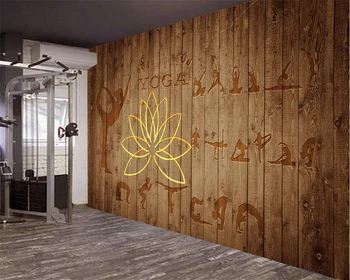 Обои на заказ Beibehang Европейские клубы фитнеса и йоги зернистый деревянный фон для стен декоративная роспись фото 3D обои