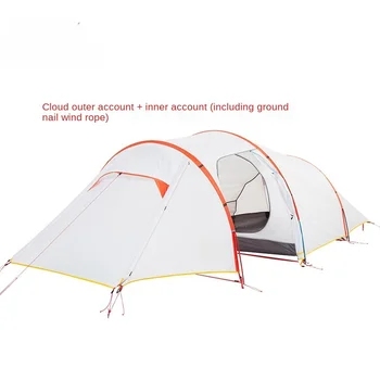 Открытый Сверхлегкий Облачный слой, Туннельная палатка для 3 человек, Альпинистский Кемпинг, Палатка Four Seasons, Семейная пляжная палатка