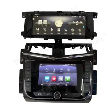 Для Nissan Patrol Y62 Мультимедийный Плеер Для Infiniti QX56 Android Двухэкранный Автомобильный Магнитофон Видео GPS Навигация