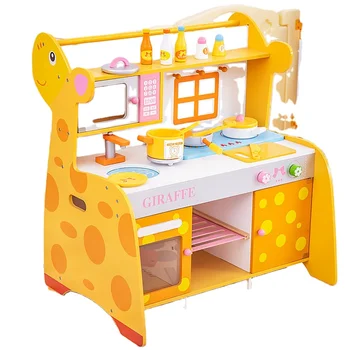 Имитация кухни с жирафом, детская деревянная игрушка, Комбинированная Ролевая игра, Кулинарная игра для девочек
