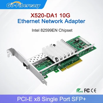 сетевая карта 10 Гбит X520-DA1 PCI-E x8 на чипсете Intel-82599EN Сетевой адаптер Ethernet (NIC) с одним SFP + портом E10G41BTDA Серверный сетевой адаптер