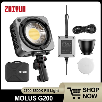 ZHIYUN MOLUS G200 Портативный Видеосвет 2700-6500 K 0-100% С Затемнением 320 Вт Заполняющий свет для Съемок в Фотостудии