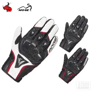 Мотоциклетные кожаные перчатки MOGE, Винтажные мужские Женские защитные перчатки с сенсорным экраном для мотокросса, 3 цвета