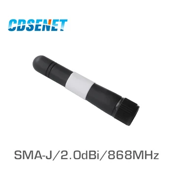 10 шт./лот CDSENET TX915-JZ-5 2.0dBi SMA Штекер 915 МГц Omni Wifi + C3: C9 антенна с низким КСВ Всенаправленная антенна для радиочастотного модуля