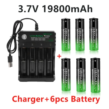 100% neue18650 batterie 3,7 V wiederaufladbare liion batterie für Led taschenlampe batterie 18650 batterieGroßhandel + ladegerät