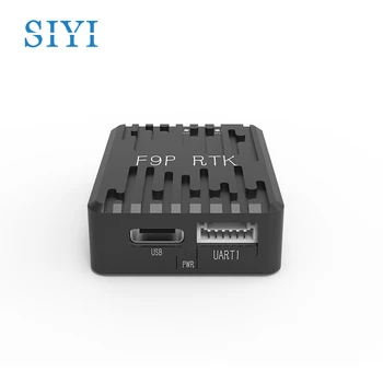 Система позиционирования SIYI F9P RTK на сантиметровом уровне совместима с двухмодульным боковым модулем с открытым исходным кодом PX4/ArduPilot