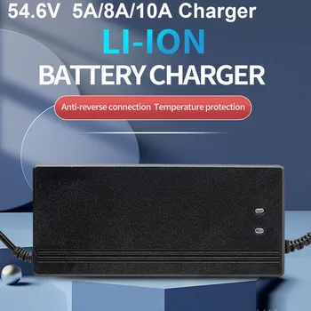 54,6 V 5A 10A Зарядное устройство для электрического велосипеда 48V Li-ion Bike Battery Smart Charger Используется для литиевой батареи 13S 48V с 3-контактным разъемом XLR