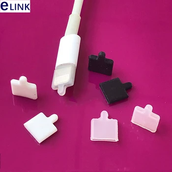 100 шт. пылезащитный колпачок для мобильного телефона iphone Apple кабель для зарядки силиконовый пылезащитный чехол резиновая цепь Бесплатная доставка ELINK