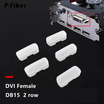 500 шт. пылезащитный колпачок для интерфейса видеокарты DVI DB15 2 ряда пылезащитных чехлов ноутбук компьютер телевизор P-fiber