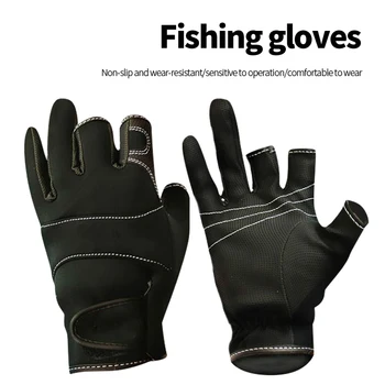 Зимняя рыбалка 3 пальца 1 Пара противоскользящих кожаных перчаток Теплые перчатки из искусственной кожи без пальцев для Рыбалки Езды на Велосипеде спорта на открытом воздухе