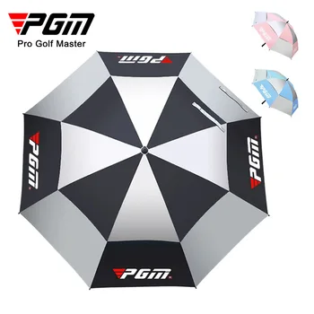 Зонт для гольфа PGM, двухслойный, износостойкий, защищенный от дождя, солнцезащитный крем, материал из стекловолокна, весенне-летний Автоматический ручной YS003