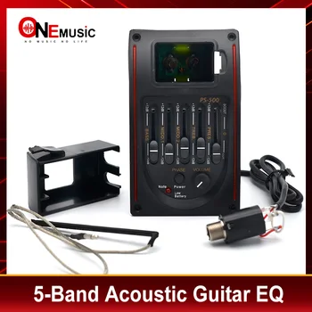 PS-500 5-полосный эквалайзер для акустической гитары, предусилитель, эквалайзер, звукосниматель