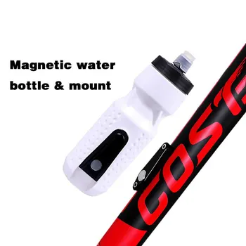 Инновационный Магнитный держатель для бутылки, Клетка для Велосипеда, велосипедные Бутылки для воды, спортивная бутылка для воды, 710 мл, нажатие на колбу