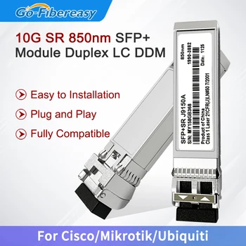 Модуль коммутатора SFP 10Gb 10GBASE-SR SFP + волоконно-оптический приемопередатчик 850nm 300m DOM LC MMF, совместимый с Netgear, Dell, Juniper, Intel