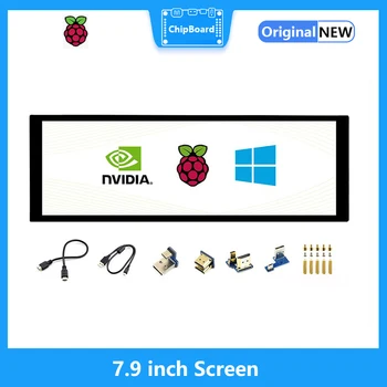 Raspberry Pi 7,9-дюймовый емкостный сенсорный ЖК-экран, 400* 1280, HDMI, IPS, крышка из закаленного стекла