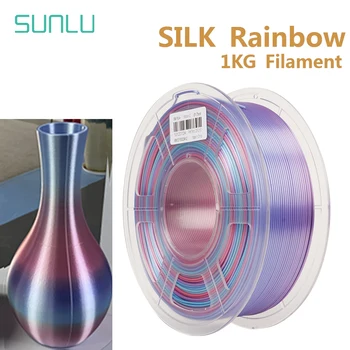 Нить SUNLU SILK PLA 3D 1,75 мм 1 кг С текстурой, близкой к ШЕЛКУ, Без пузырьков, Экологически чистая, биоразлагаемая, Без запаха, С низкой усадкой