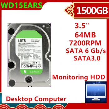 Новый жесткий диск для WD Green 1,5 ТБ 3,5 