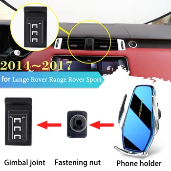 Держатель мобильного телефона для Lange Rover Range Rover Sport L494 2014 ~ 2017, Зажим для вентиляционного отверстия, поддержка Беспроводного зарядного Лотка, Аксессуары