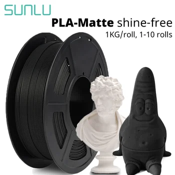 Матовая 3D нить SUNLU PLA Весом от 1 кг до 10 кг, Поверхность без блеска, Матовая текстура 1,75 мм, Аккуратно уложенная, без запаха, без пузырьков