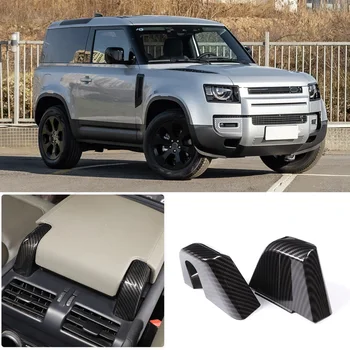 Автомобильные Аксессуары Центральный Подлокотник Коробка Винтовая крышка ABS с рисунком из углеродного волокна Сменная версия Подходит для Land Rover Defender 2022-23