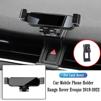 Автомобильный Держатель Телефона Для Land Rover Range Rover Evoque 2019-2022 Гравитационный Навигационный Кронштейн Подставка Зажим Для выпуска Воздуха Поворотная Опора