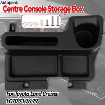 Центральный подлокотник, ящик для хранения, Органайзер для центральной консоли, лоток, держатель для поддонов, аксессуары для Toyota Land Cruiser LC70 71 76 79 Series