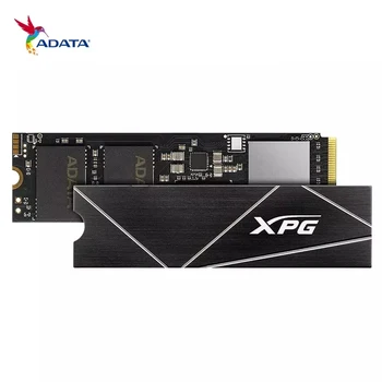 ТВЕРДОТЕЛЬНЫЙ НАКОПИТЕЛЬ ADATA XPG GAMMIX S70b S70Blade PCIE GEN4X4 pcie4.0 M.2 2280 1 ТБ SSD 2 ТБ Для Ноутбука Настольный жесткий диск PC PS5