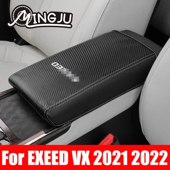 Для EXEED VX 2021 2022 Центральный ящик для хранения Подлокотник Smart Cover Специальная Модификация Фирменная Новинка Four Seasons General