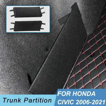 Для Honda Civic 2006-2021 Автомобильные Аксессуары Фланелевый Автомобильный Багажник Боковой Органайзер Для хранения Доска Перегородки Пластина Хвостовая коробка Щит