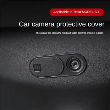 Для Tesla Модель 3 2019-2023/Крышка переключателя камеры, Защита конфиденциальности, Защита объектива камеры От хакеров, Автомобильные аксессуары