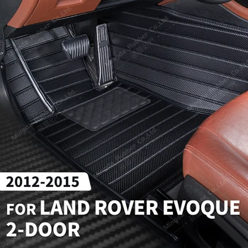 Коврики из углеродного волокна на заказ для Land Rover Evoque (2 двери) 2012 2013 2014 2015, Коврик для ног, Аксессуары для интерьера Авто