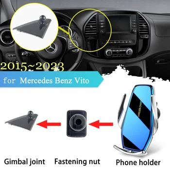 Автомобильный Держатель мобильного телефона мощностью 30 Вт для Mercedes Benz Vito W447 Metris 2015 ~ 2023, Зажимная Подставка, Беспроводная Зарядная Наклейка, Аксессуары Для iPhone