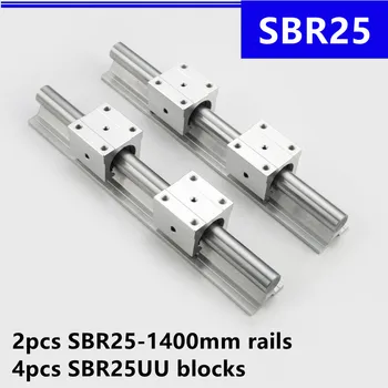2шт SBR25 -1400mm Линейная направляющая опорная рейка и 4шт SBR25UU Линейные подшипниковые блоки для деталей фрезерного станка с ЧПУ