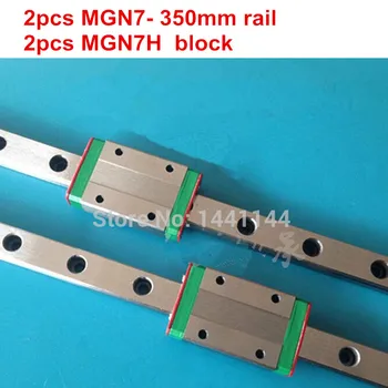 Миниатюрный линейный рельс MGN7: 2шт рельс MGN7 - 350 мм + 2шт каретка MGN7H для деталей 3D-принтера X Y Z axies