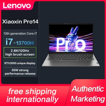 Lenovo XiaoXin Pro 14 2023 Тонкий Ноутбук Intel I5-13500H /i7-13700H Iris Xe 14-дюймовый IPS 120 Гц 2,8 K Полноэкранный ноутбук