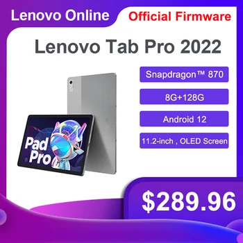 Оригинальная Прошивка Lenovo Xiaoxin Pad Pro 2022 Snapdragon 870 8GB 128GB Планшет 11,2 