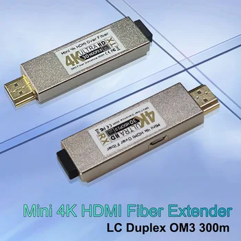 Мини-Удлинитель волокна 4K HDMI, Видеооптический приемопередатчик 4Kx2K 30Hz HDMI 1.4a, длина до 300 м без сжатия по многомодовому волокну OM3