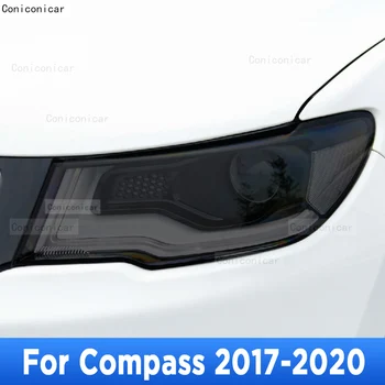 Для Compass 2017-2020, Внешняя фара автомобиля, защита от царапин, Оттенок передней лампы, защитная пленка из ТПУ, аксессуары для ремонта, наклейка