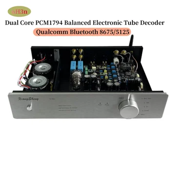 Двухъядерный ЦАП PCM1794, сбалансированный декодер, 6H3n, Hi-Fi, USB, Qualcomm Bluetooth 8675/5125, поддерживает LDAC, APTX-HD
