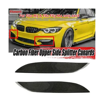 Боковой Сплиттер переднего бампера из настоящего углеродного волокна, выступающий спойлер Canards для BMW F80 M3 F82 F83 M4 2015-2018