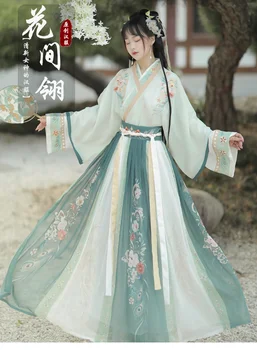 Женский оригинальный костюм Хань Фу в китайском стиле с вышивкой, комплект элегантных сказочных