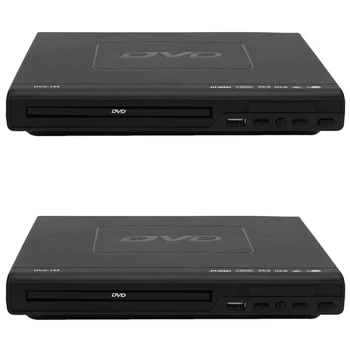 2X Портативный DVD-плеер для телевизора С поддержкой USB-порта Компактный Мультирегиональный проигрыватель DVD/SVCD/CD/дисков С дистанционным управлением