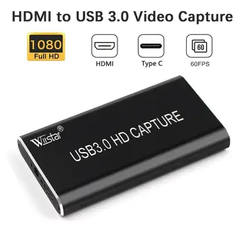 USB-карта Видеозахвата HDMI-USB 3,0 1080P Устройство Видеозахвата Ключ для ТВ ПК PS4 Прямая трансляция игр для Windows Linux Os X