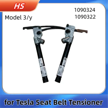 Для Tesla Модель 3/y Натяжитель Фиксатора ремня безопасности 1090324-C1-C 1090322