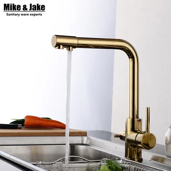 Золотой цвет, 3-полосный кухонный кран, кухонный кран с чистой водой, 3-полосный функциональный кухонный смеситель, фильтр для воды, смеситель