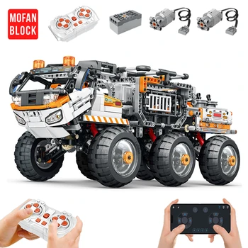 Техническая модель грузовика с дистанционным управлением, строительные блоки, космический инженерный автомобиль, Радиоуправляемые машинки, кирпичи, игрушки для детских подарков