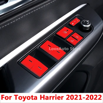 Для Toyota Harrier 2021 2022 Автомобильный Алюминиевый Сплав, Блестки, Дверная, Оконная, стеклянная Панель, Подлокотник, Кнопка Включения Подъемника, Аксессуары